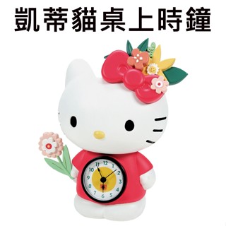 Enesco 凱蒂貓 桌上時鐘 造型時鐘 滑動式秒針 靜音時鐘 指標時鐘 Hello Kitty 三麗鷗 SANRIO