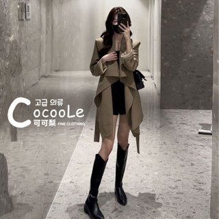 可可梨🇰🇷韓版秋冬法式優雅高級感大翻領寬鬆不規則下擺綁帶收腰風衣(三色任選) 秋天外套 風衣外套 法式穿搭 外套 風衣