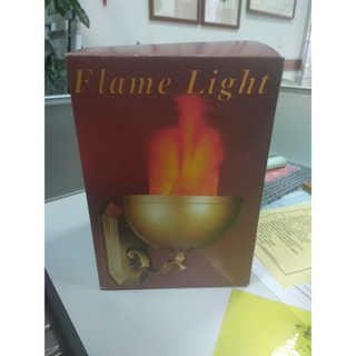 模擬復古壁掛火焰燈 電子火盆燈