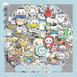 臺灣現貨隔日達 吉伊卡哇貼紙 chiikawa 行李箱貼紙 手掌貼紙 安全帽貼紙 筆電貼紙 防水貼紙卡通貼紙
