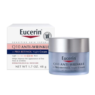 現貨不用等 當天出貨 Eucerin Q10 撫紋保濕乳霜 Q10+視黃醇撫紋保濕晚霜 保濕乳霜