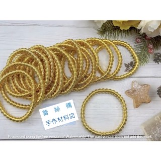 🇹🇼賣家蕾絲購🧵全賣場現貨 手作材料輔材 臺灣製🇹🇼・鍍金彈性造型環 ✨