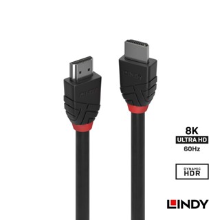 LINDY 林帝 BLACK LINE 8K HDMI(TYPE-A) 公 TO 公傳輸線, 0.5M (36770)