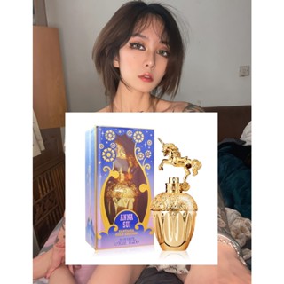 🤗 TRY ANNA SUI 安娜蘇 Fantasia 童話金色獨角獸淡香水 5ML 2ML 1ML 玻璃瓶