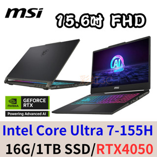 微星 MSI Cyborg 15 AI A1VEK-015TW 15.6吋AI電競筆電 U7/1TSSD/RTX4050