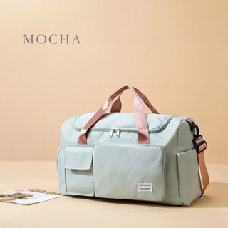Mocha♡折疊旅行袋♡獨立鞋倉 行李袋 旅行袋 乾濕分離夾層 旅行包 拉桿行李袋 可折疊 側背手提 健身包 運動包