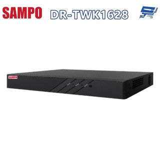 昌運監視器 SAMPO 聲寶 DR-TWK1628 H.265 16 路五合一監控主機 最大支援 10TB硬碟