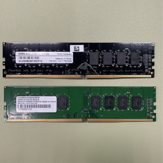 白牌/威剛OEM DDR4 8G 2133 桌上型記憶體