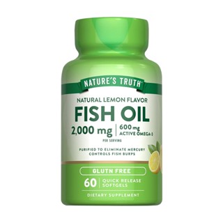 Nature's Truth綠萃淨 TG型魚油檸檬味軟膠囊(60粒/125粒/250粒)