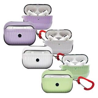 MAXIA造型保護殼-AIRPODS PRO 2 USB-C版