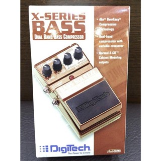【心田樂器】DigiTech Bass Squeeze XBS貝斯壓縮效果器