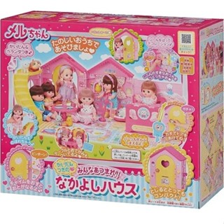 《正版》小美樂娃娃配件 小美樂娃娃屋 PL51515