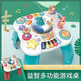 嬰兒寶寶早期教育玩具益智啟蒙學習桌多功能投影音樂鋼琴桌