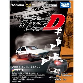 Tomica Drift Turn stage 頭文字Ｄ 多美小汽車 投文字D 藤原拓海 AE86 甩尾場景組 日本進口