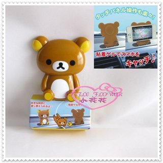 ♥小公主日本精品♥ Hello Kitty 拉拉熊 懶熊 輕鬆熊車用手機座/手機架/置放架 坐姿88925608