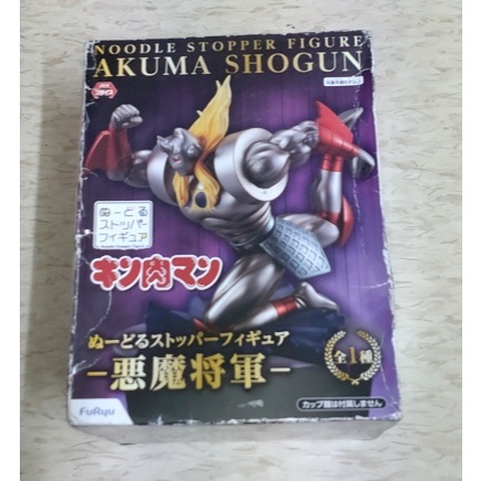 FURYU 筋肉人 惡魔將軍 泡麵蓋 正版模型
