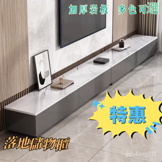 客廳家用電視櫃 北歐電視櫃 電視櫃茶幾 小戶型電視櫃 電視櫃 茶几 簡易 臥室電視櫃 收納儲物 小戶型電視機櫃