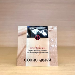 栗子美妝🌰｜新品 GA 亞曼尼 高訂完美絲絨水慕斯粉底 PRO 1ml #3 #3.5 試用包 專櫃中文標 5D小臉粉底