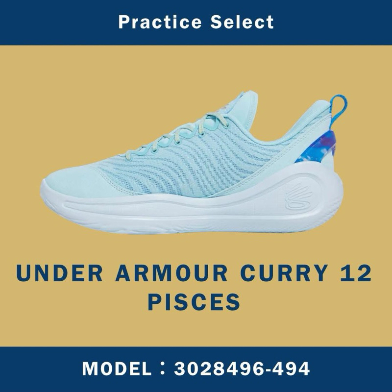 curry 12 under armour的價格推薦- 2026年7月| 比價比個夠BigGo