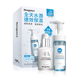 🍏neogence▪️玻尿酸保濕原液重磅水嫩組