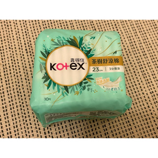 靠得住茶樹舒涼棉23公分/10片入/棉柔透氣表層/天然茶樹精油/微涼舒爽配方