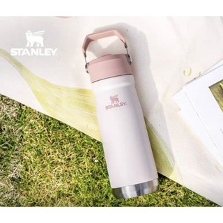 【夏季新品】stanley 摺疊吸管杯 304 不銹鋼真空折疊 手提冰霸杯 保冷保冰保溫 放倒不漏