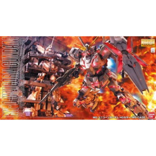 MG 1/100 RX-0 Unicorn Gundam 獨角獸鋼彈 HD SP 映像版 格納庫 獸欄 萬代 最低價