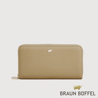 【BRAUN BUFFEL】維那斯-C 12卡拉鍊長夾-淺棕色(德國小金牛台灣總代理)/BF868-602-CR