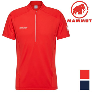 Mammut 長毛象 Aenergy FL Half Zip 男款 半拉鍊短袖排汗衣 1017-04920