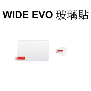 【FUJIFILM 富士 副廠】 拍立得印相機 instax WIDE EVO 專用螢幕保護貼 臺南弘明 鋼化貼 玻璃貼
