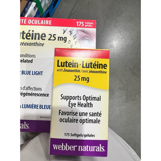 💥現貨💥葉黃素 Lutein Webber naturals 25mg 175顆 3盒