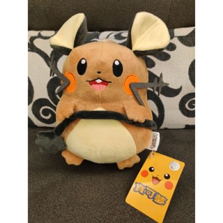 精靈寶可夢神奇寶貝Pokémon 咚咚鼠娃娃公仔玩偶抱枕15公分全新品
