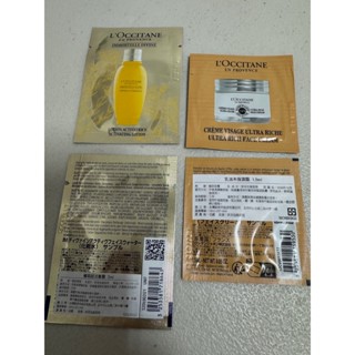 歐舒丹 L'OCCITANE 蠟菊賦活菁露 2ml 乳油木保濕霜 1.5ml 試用包 小樣 旅行組