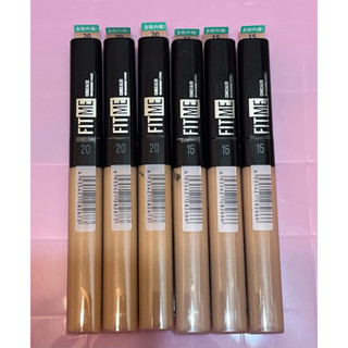 Maybelline 媚比琳 FIT ME 遮遮稱奇遮瑕膏 15 20 25