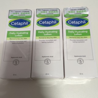Cetaphil 舒特膚HA玻尿酸精華露 88ml/1瓶