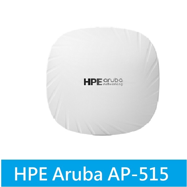 光華*附發票公司貨【AP-515 (Q9H62A) 】HPE Aruba Networking 無線基地台(變壓器另購)