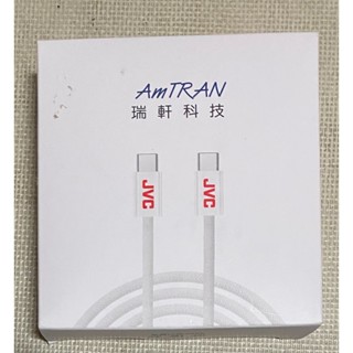 瑞軒科技 JVC USB Type-C to C 傳輸充電編織線180cm