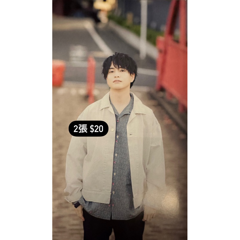 小林裕介 聲優 雜誌 切頁