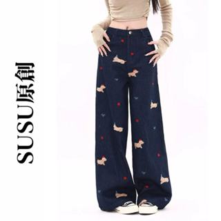 【SUSU原創】S-3XL 臘腸狗 複古 水洗 小狗貼布 刺繡 寬褲 牛仔褲 美式 寬鬆 休閒 垂感 拖地長褲 703