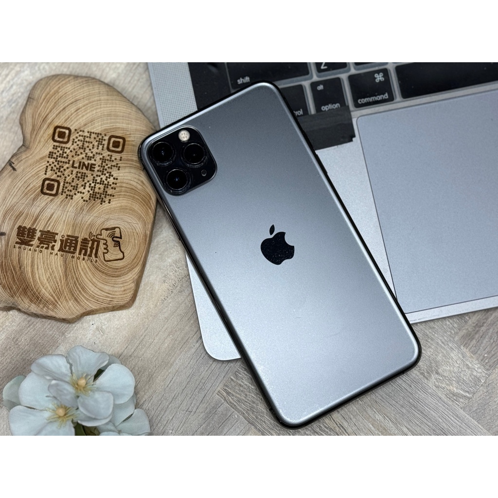 🧸IPhone11ProMax 256G電池94% 有盒裝 有配件