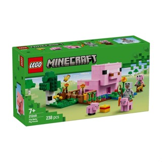 LEGO樂高創世神系列 豬寶寶小屋 21268 ToysRUs玩具反斗城