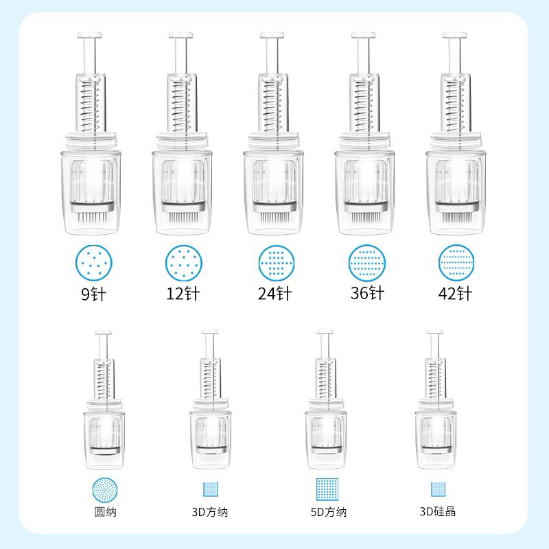 【台灣現貨附電子發票】大螺口10入奈米MTS微晶儀器專用針全拋式一體針頭【嘉莉紋繡美甲美睫材料批發】