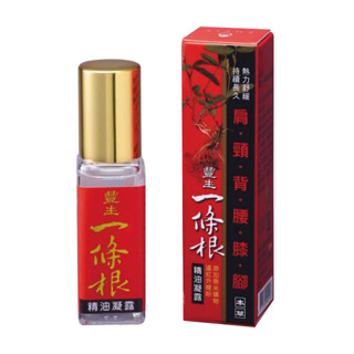 ❰賣場現貨❱ 豐生一條根精油凝露10ML 一條根 滾珠精油 一條根 一條根 清涼滾珠 熱感滾珠精油