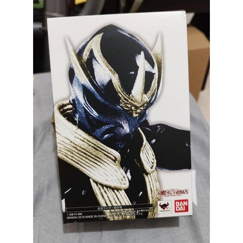 SHF 真骨彫 假面騎士 響鬼 威吹鬼