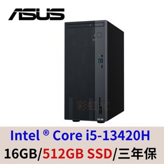 ASUS 華碩 H-V500MV-13420H138W 桌機 i5-13420H/16G/512GSSD/W11