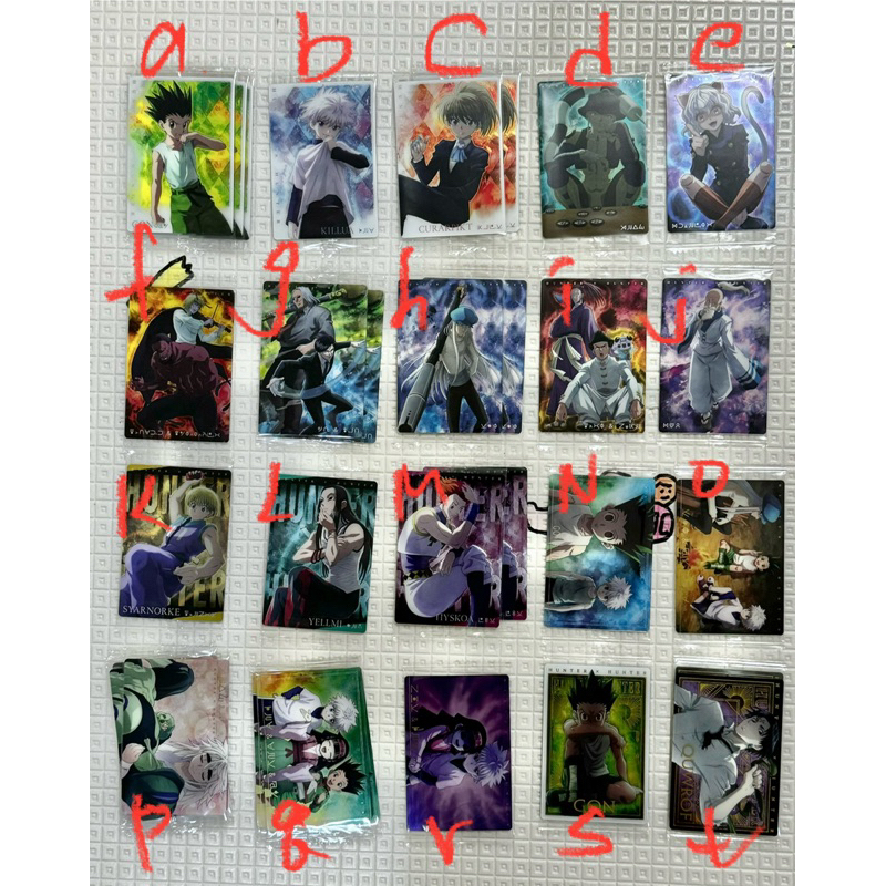 餅卡 獵人 卡包 幻影旅團 庫拉皮卡 小傑 奇犽 日本帶回 hunterxhunter 西索 伊耳謎