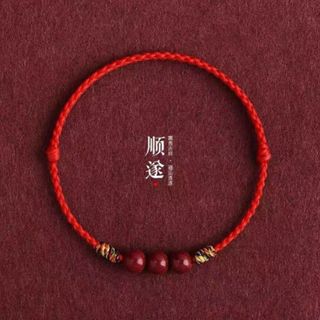 【大甲鎮瀾宮🙏🏻】臺灣現貨 純手工編織手繩 女生手鏈 幸運紅繩 高含量硃砂手繩 硃砂紅繩 招財 平安 驅邪 本命年保平安