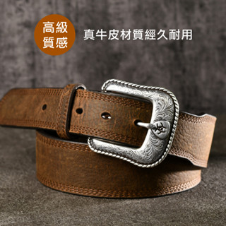 【MF select】Ariat 騎士時尚加寬版 真皮皮帶 牛皮皮帶 西部牛仔皮帶 男皮帶 中性皮帶