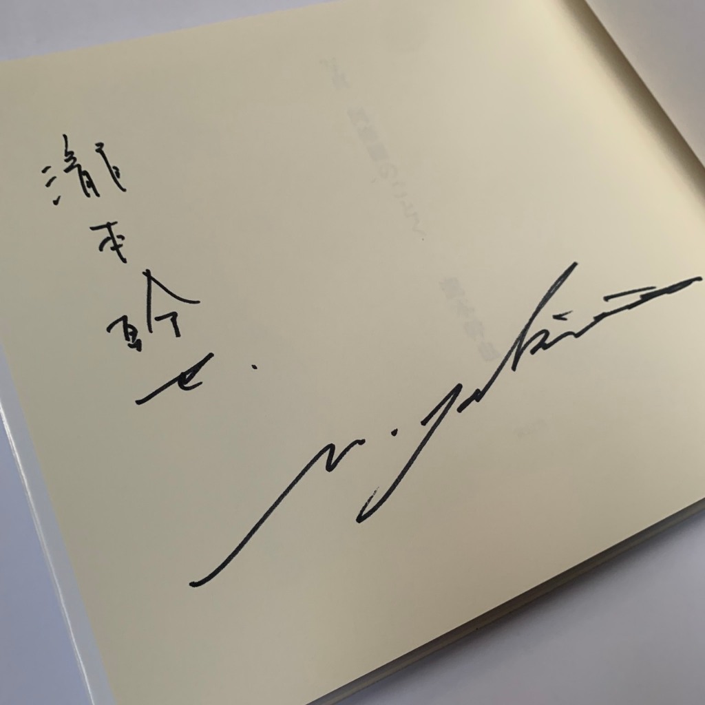 蒼井優寫真的價格推薦- 2025年9月| 比價比個夠BigGo