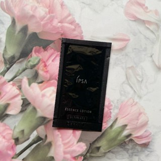 IPSA 茵芙莎🌼極境新生修護精華露 (黑金水) 2ml 小樣 試用 旅行 攜帶